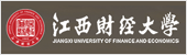 江西財經大學